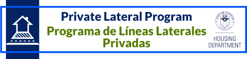 Private Lateral Program / Programa de Líneas Laterales Privadas