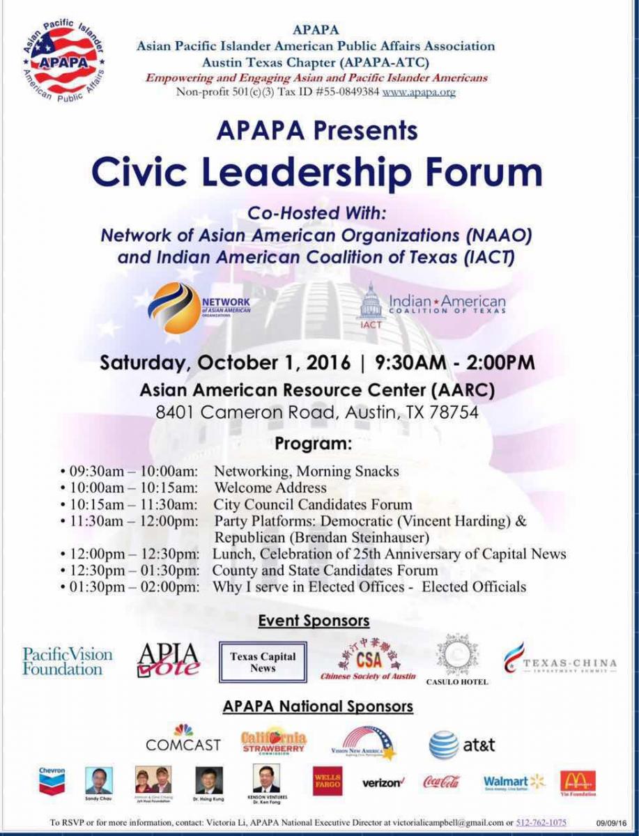 APAPA Presents Civic Leadership Forum