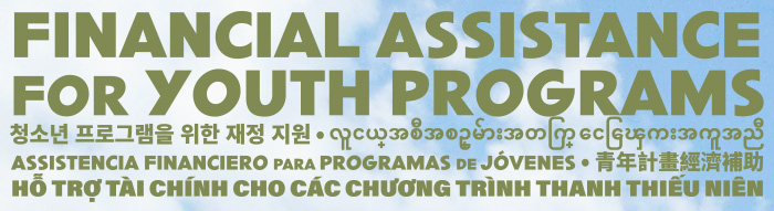 Financial Assistance for Youth Programs Banner (in various languages)