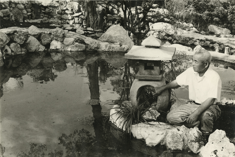 Isamu Taniguchi by Garden black and white